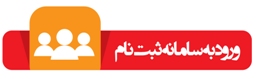 register_icon